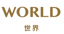 WORLD