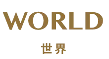 WORLD