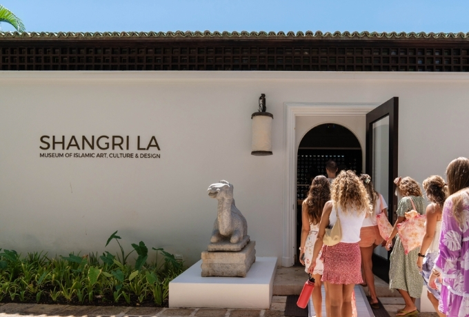 シャングリラ美術館｜ハワイ州観光局公式日本語サイト